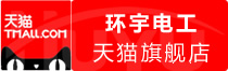 ⭐哪里卖捷克TK视频号安全稳定